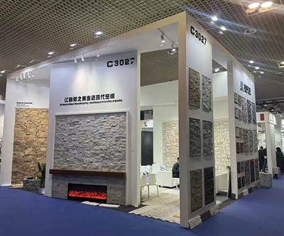 2026 Xiamen Stone Fair